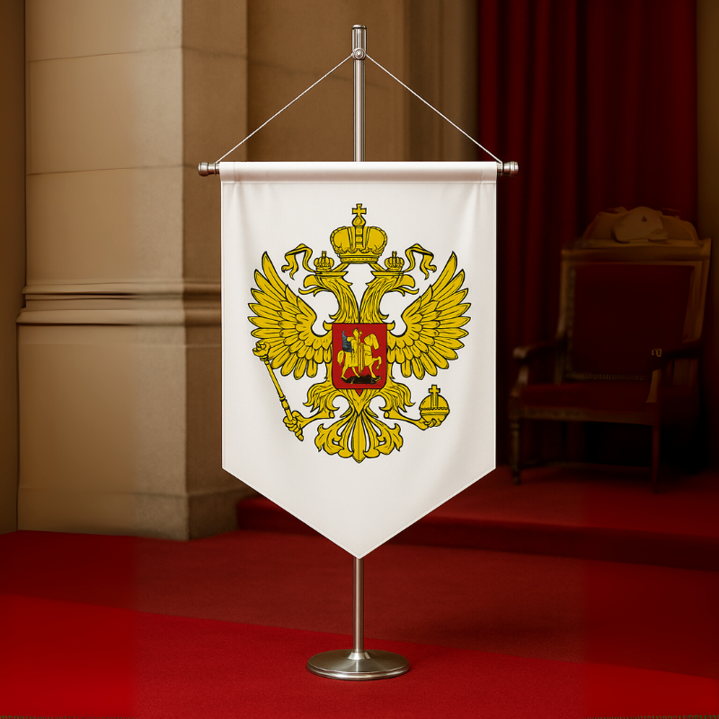 Vanguard Flag