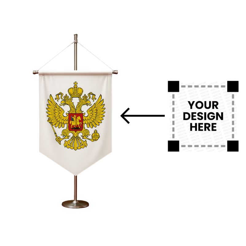Vanguard Flag